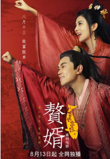 免费av免费观看