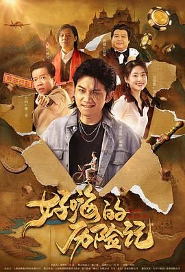 免费av免费观看